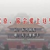 香港6合宝典开奖结果十开奖记录