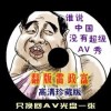 香港资料大全正版资料图片2024年版最新